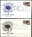США, 1980, Лейк-Плэсид, Соревнования, 9 конвертов-миниатюра